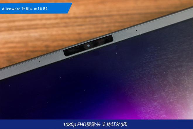 装备矩阵：m16 R2+Pro键鼠耳机性能巅峰开元棋牌网站纯血Alienware外星人电竞(图30)