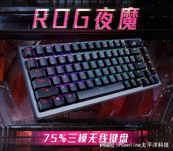 这些键盘闭眼买就对了ky开元棋牌外设盘点(图1)