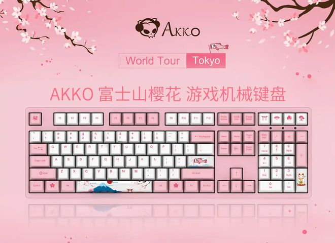 牌盘点快看看有你在用的品牌吗？开元ky棋