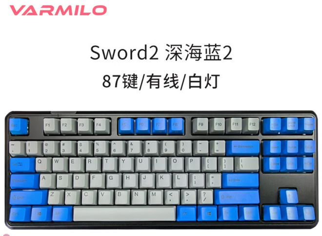 牌盘点快看看有你在用的品牌吗？开元ky棋牌电脑外设键盘十大品(图10)