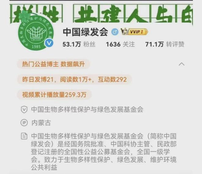 生被网友发现她父亲的内幕了开元棋牌那个上哈佛演讲的女(图2)