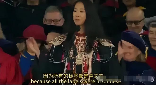 料被扒父亲背景不一般绿发会受牵连开元棋牌哈佛蒋雨融事升级！更
